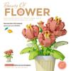 Compatible Lego Succulent Flower Building Blocks - Potted Decorative Toy Gift