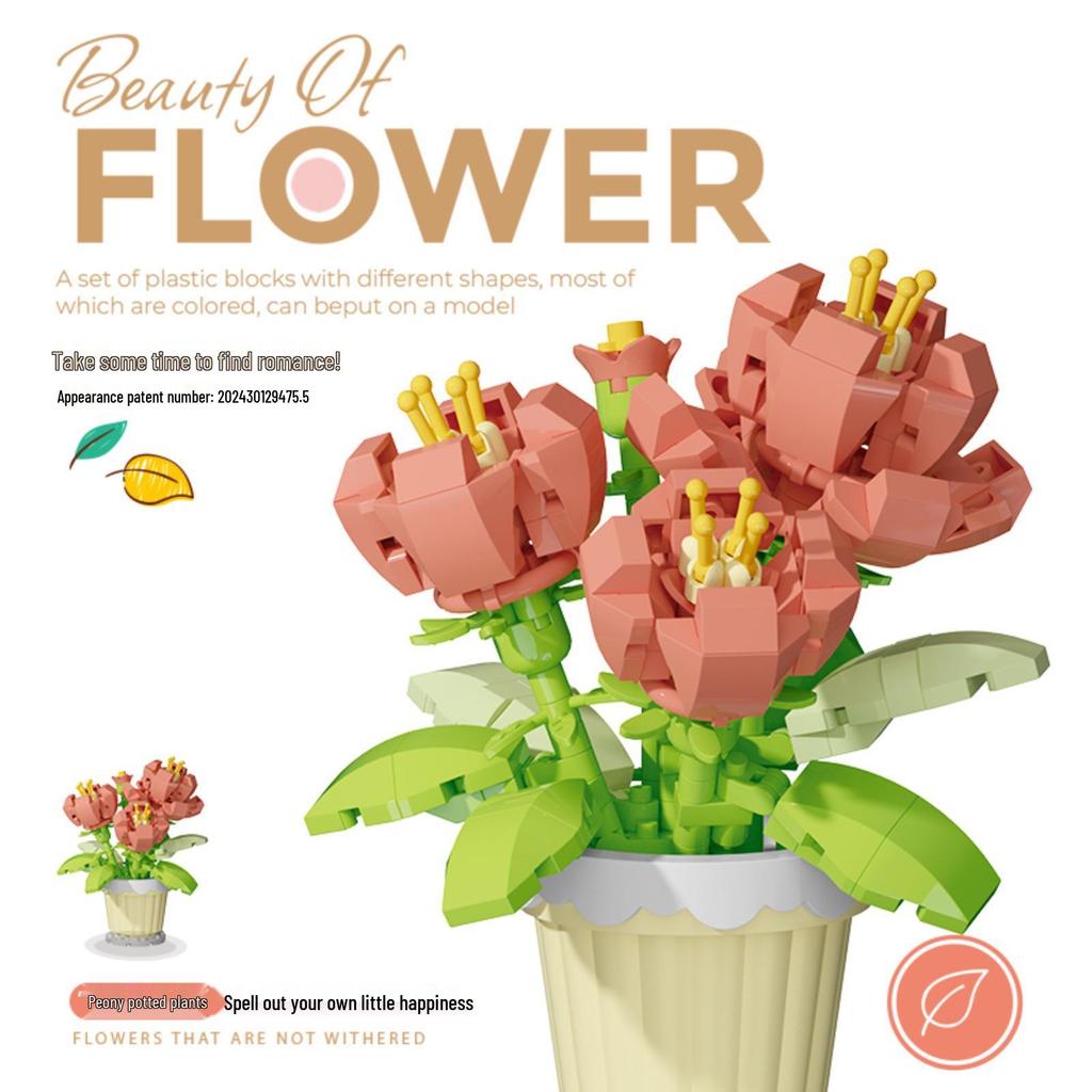 Compatible Lego Succulent Flower Building Blocks - Potted Decorative Toy Gift