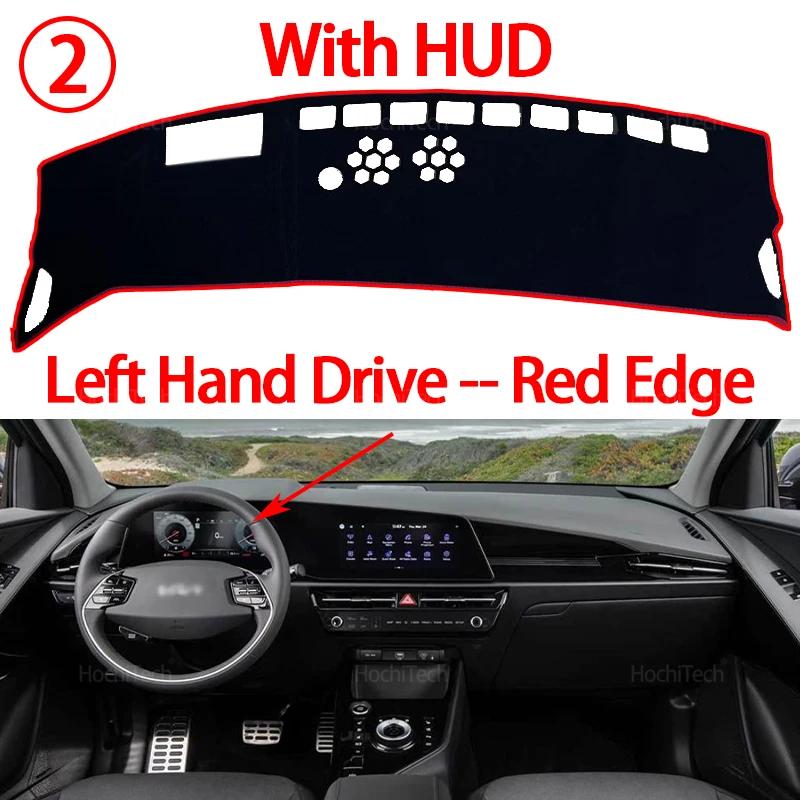 Anti-Slip Mat Dashboard Cover Pad Sunshade Dashmat Carpet Car Accessorie for Kia Niro EV PHEV HEV 2023 2024 2025