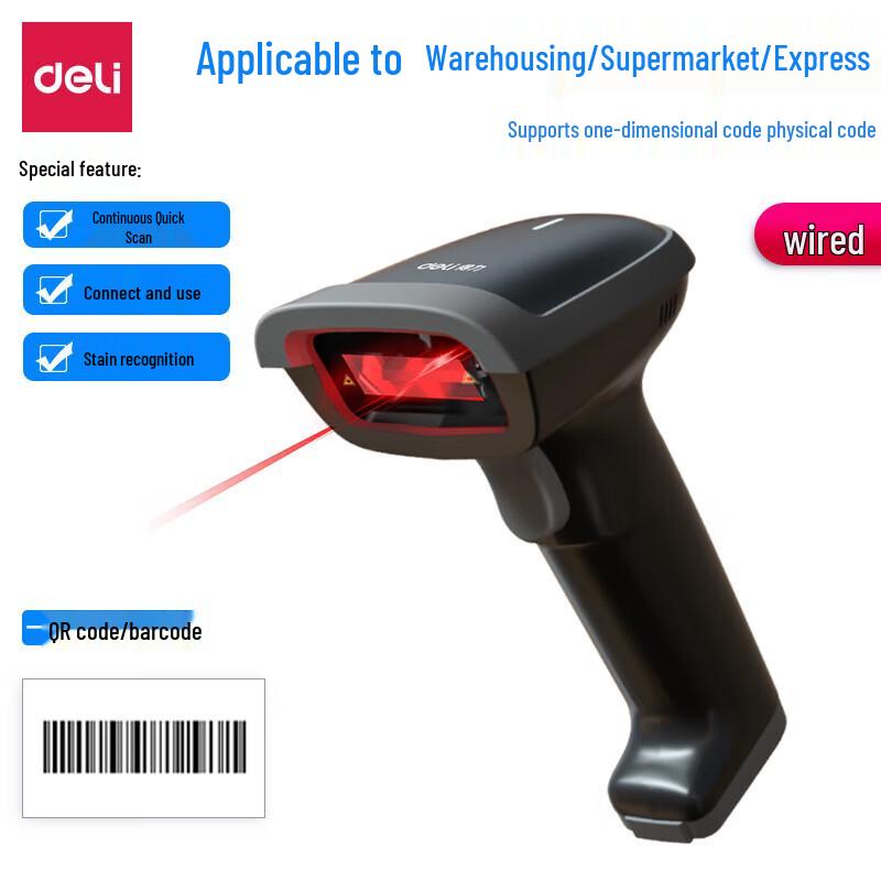 Deli Wired 1D Laser Barcode Scanner