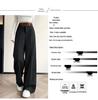 2026 Spring High-Waisted Wide-Leg Washed Cotton Straight Pants for Women, Floor-Length and Slimming
