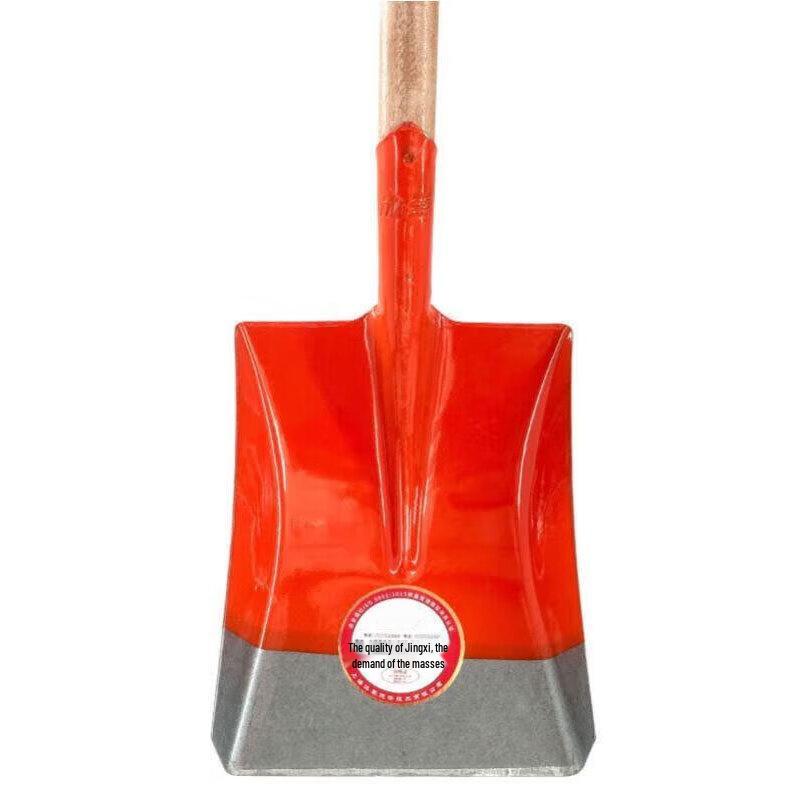 Linzhilu Large Square Manganese Steel Shovel