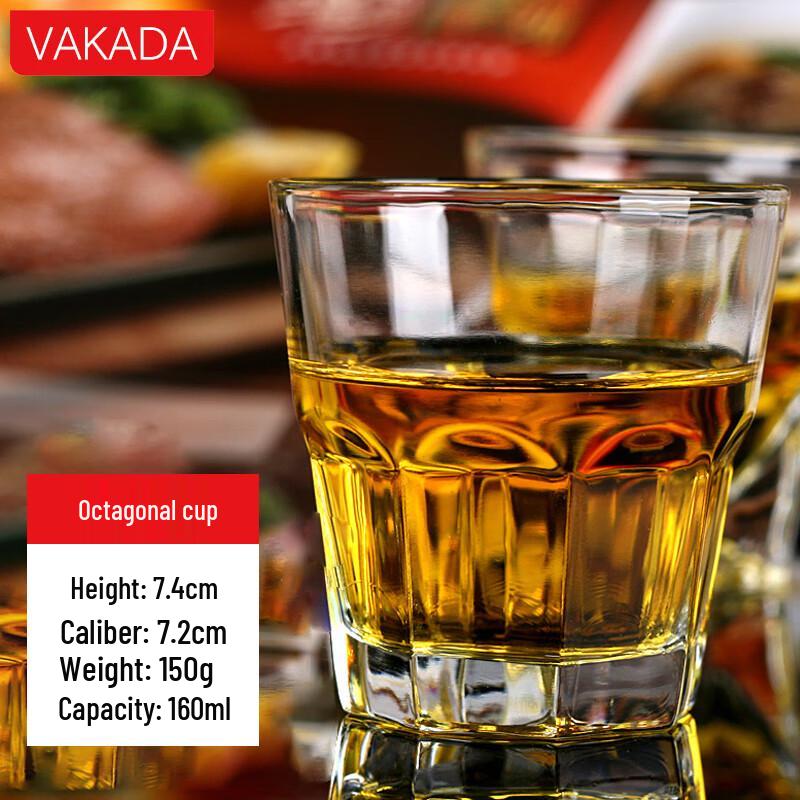 VAKADA Octagonal Glass Drinking Mug
