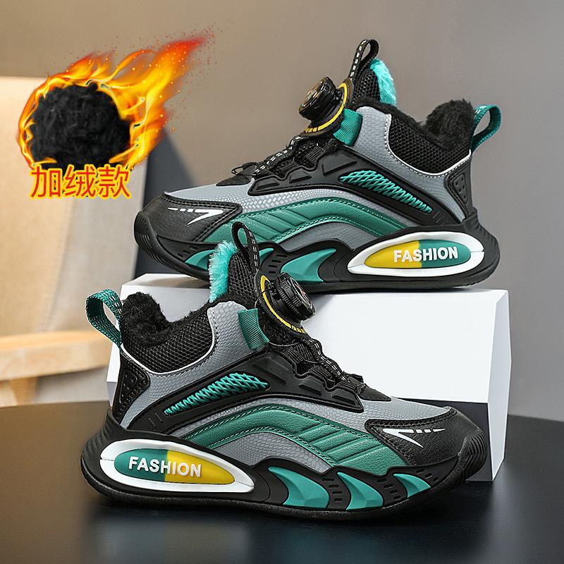 Boys' Cotton Shoes 2025 Winter New Middle and Older Children's Sports Shoes Piled and Thickened To Keep Warm Boys' Big Cotton Shoes Tide