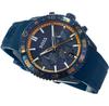 Hugo Boss RUNNER 1514142 Watch