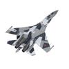 1:100 Die Cast Fighter Model Simulation Vintage Fashion Collectible Alloy Plane Fighter Model