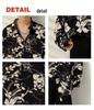 Men's Japanese-Style Full Print Long Sleeve Shirt - Casual, Trendy, Hong Kong-Style Cardigan for Spring/Autumn