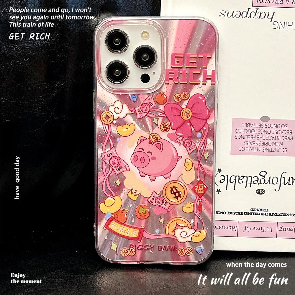 Cute Piggy Jar Pig Suitable for Apple 16 Mobile Phone Case Iphone15 Protective Case 14 13 12 Hard 11 Soft Edges