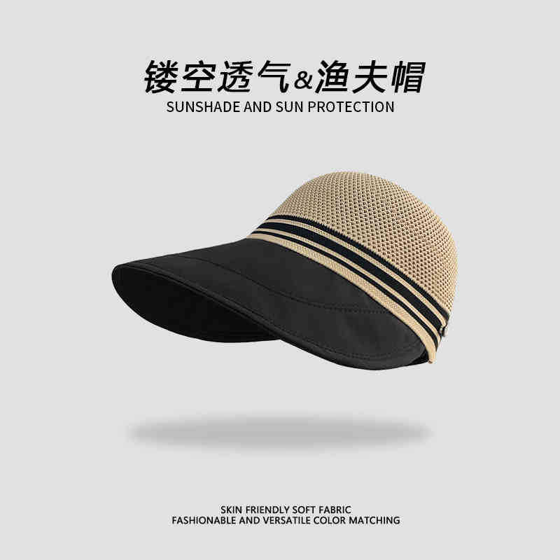 Hat Women's Shade Sunscreen Hat Summer Outdoor Sun Hat Advanced Grid Hollow Breathable New