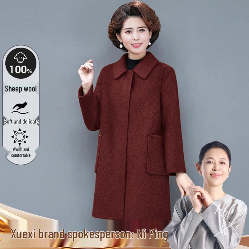 

XUEXI Пальто зимнее двустороннее из 100% мериносовой шерсти для женщин XL