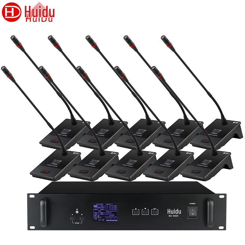 

Huidu BA-6820S Professional Wireless Gooseneck Microphone (CN version)