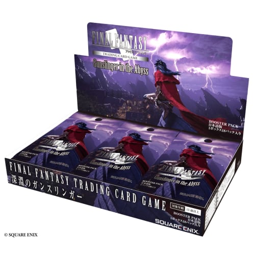 Square Enix FFTCG Booster Pack Abyssal Gunslinger Japanese Version Box