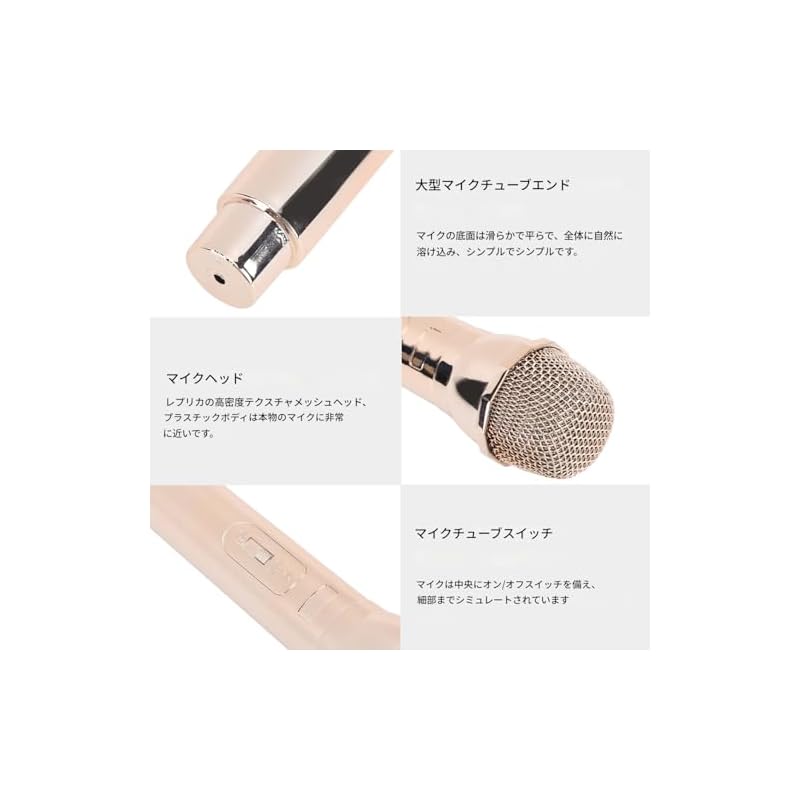 Kids' Fake Microphone Prop 1:1 Replica for Speech Practice, Karaoke, Party Supplies, and Mock Practice Microphone Model
