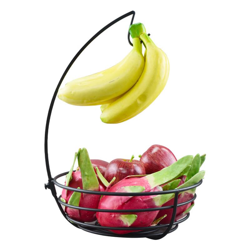 RuHan Iron Fruit Basket with Banana Hook