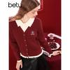 Betu Women's Fake Two-Piece Color-Block Cable Knit Sweater