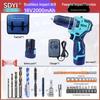 SDYI High-Power Brushless Rechargeable Electric Drill & Screwdriver