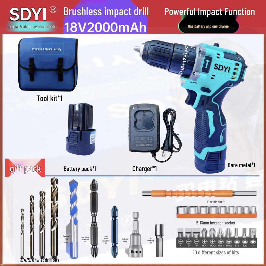 SDYI High-Power Brushless Rechargeable Electric Drill & Screwdriver