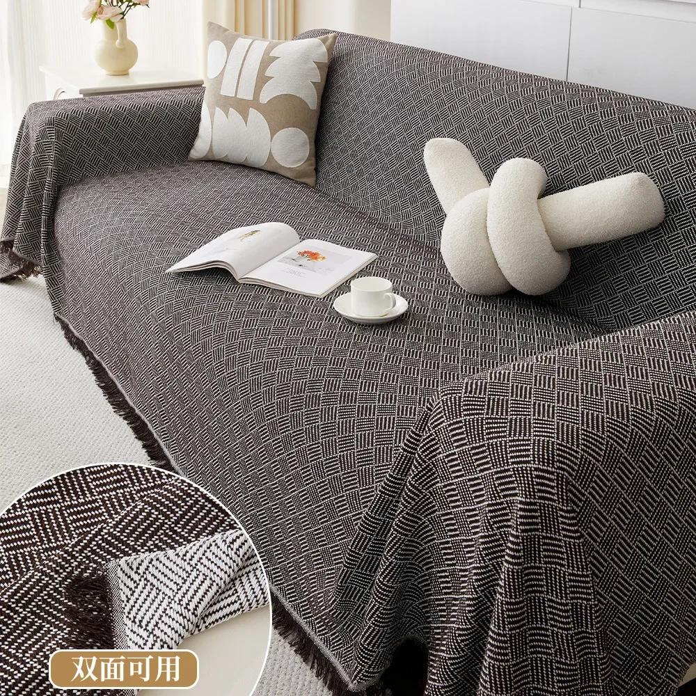INS Style Reversible Cotton Yarn Blanket Modern Minimalist Solid Color Sofa Towel  Four Seasons Universal Sofa Cushion Cover