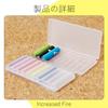 Battery Case, 2 Pieces, Suitable for AAA Batteries, Battery Storage