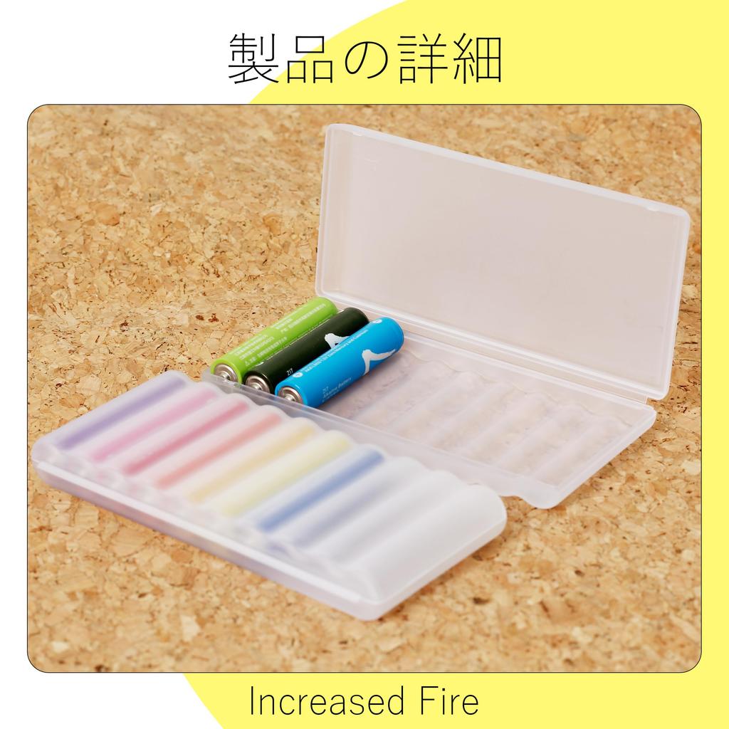 Battery Case, 2 Pieces, Suitable for AAA Batteries, Battery Storage