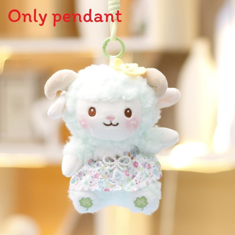 Милая мультяшная цветочная юбка Плюшевая игрушка-овечка Брелок-подвеска Для детей и коллекционеров зелёный