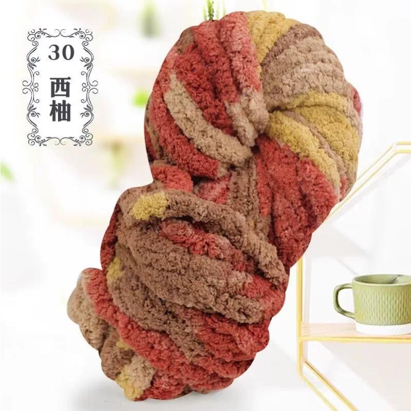 Thick Chenille Yarn for Blankets, Super Soft and Fluffy Giant Chenille-Style Polyester Yarn for Home Decor Projects