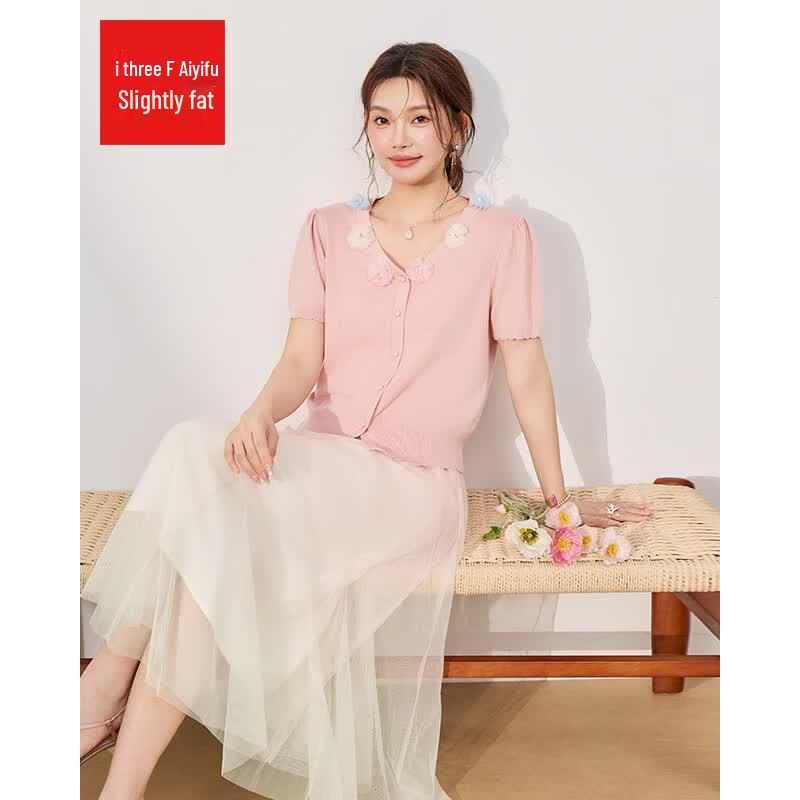 IEF Plus Size Korean Style Two-Piece Long Dress Set XL