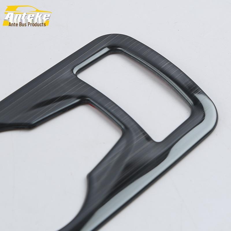 Jetour X70 Headlight Control Frame: Decorative Button Switch & Adjustment Patch for 18 Models