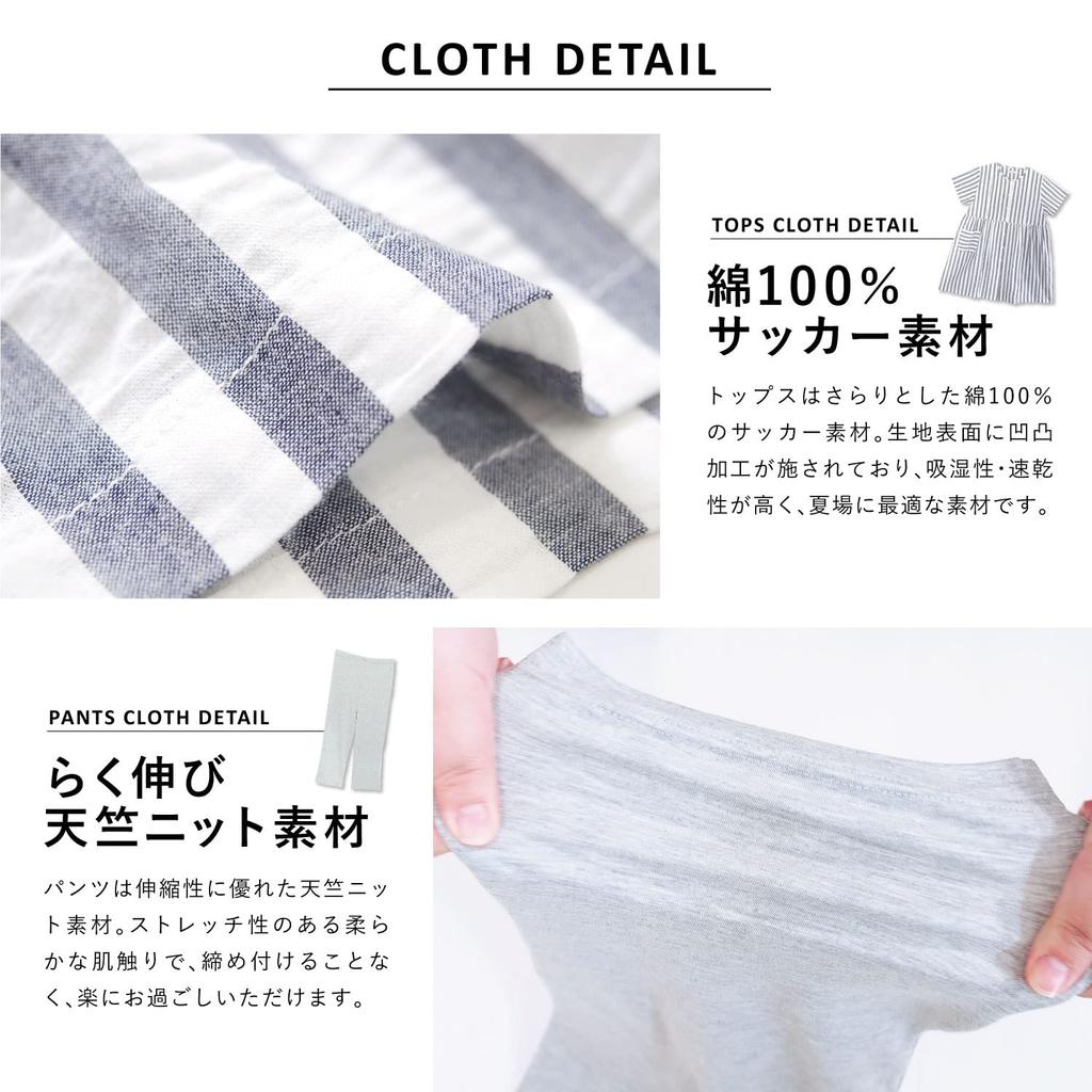 NISHIKI Maternity Pajamas with Nursing Short Cotton Soccer Front Long Adjustable Waist Loungewear x Size Opening, Sleeves, 100% Top, Skin-Friendly