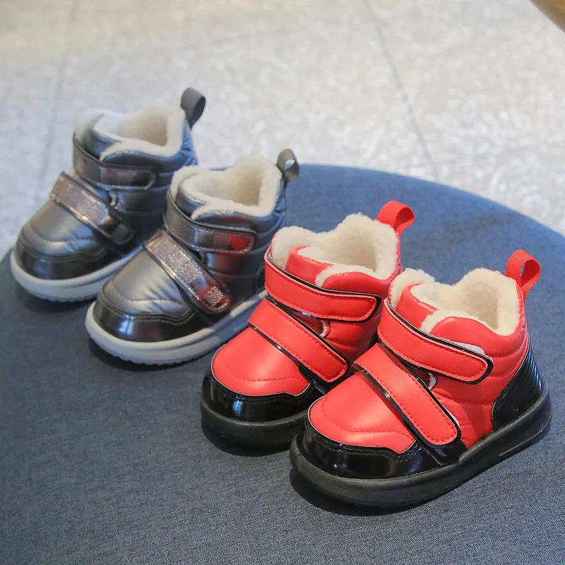 Warm Girl Boots Fashion Versatile Winter Boot Casual Non Slip Child Boots Simple Comfort Snow Boot Thick Soled Popular Kid Shoes