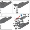 51757207147 Gearbox Guard for BMW 5 Series F07/F10 & 7 Series F01/F02