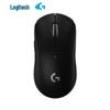 Logitech PRO X SUPERLIGHT Wireless Gaming Mouse