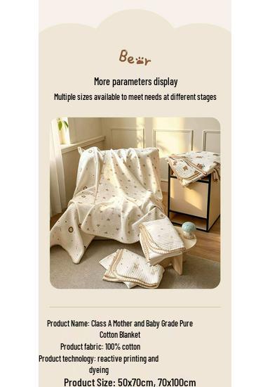 Pure Cotton Children's Cartoon Gauze Blanket for Office or Home - Lightweight Summer Quilt
