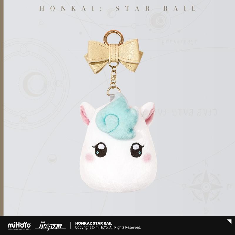 Sunsyea Honkai Star Rail Official Merch miHoYo Original Authentic Series Plush Keychain Wubbaboo Yunli Tribios