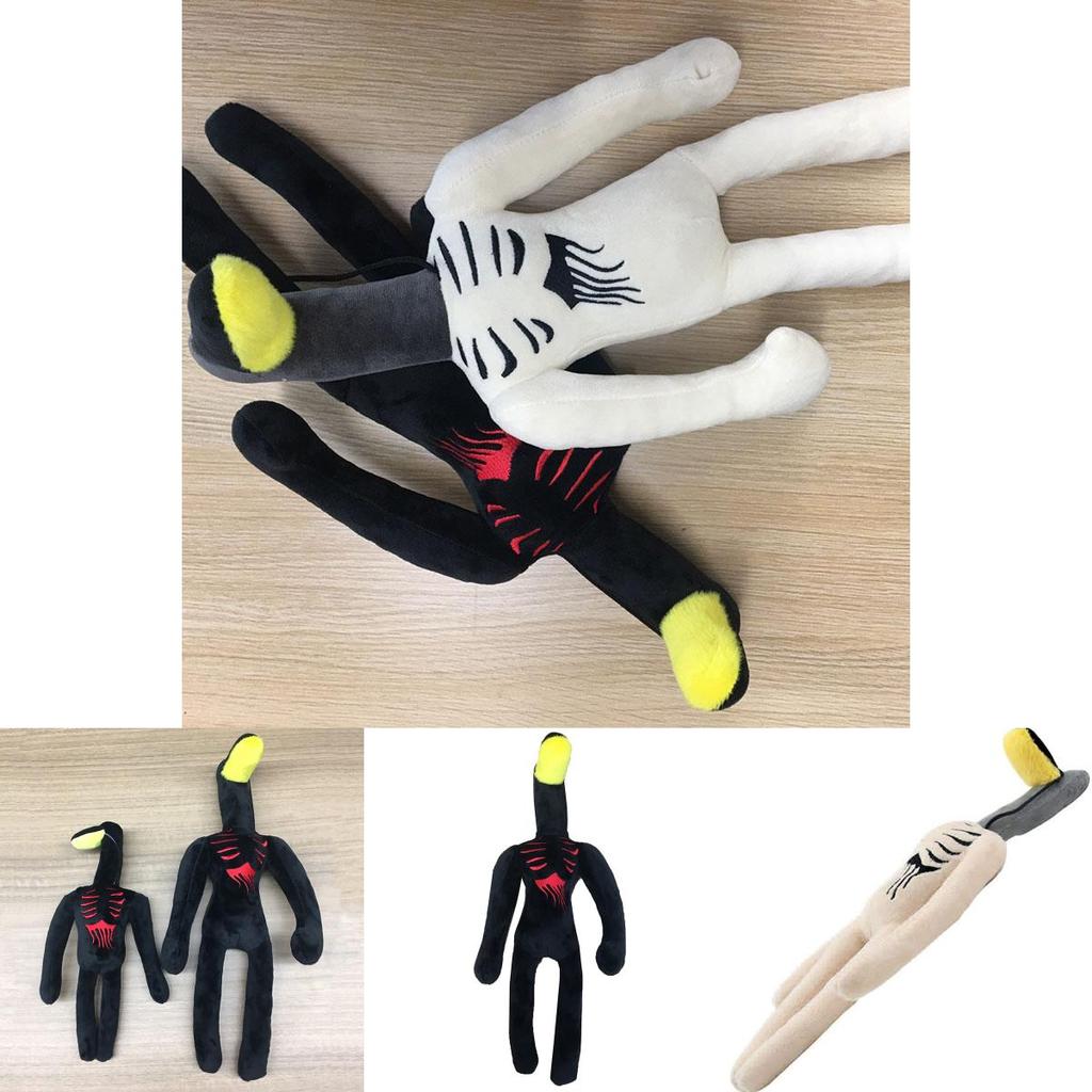 Siren Head Street Lamp Plush Toy A Spooky Addition To Your Collection