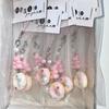 Trendy Core Bag Decoration Lovely Fruit Pendant Keychain Phone Chain Accessory