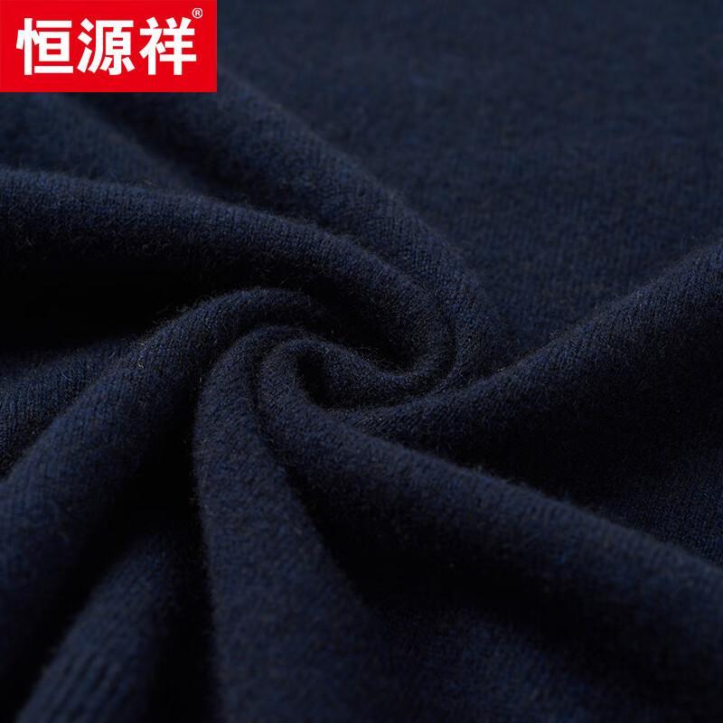 Hengyuanxiang Men's 100% Cashmere Stand-Collar Zippered Thick Knit Sweater