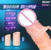 1pcs/lot Penis Foreskin Resistance Ring Complex Corrector Reusable Penis Sleeve Delay Ejaculation Condom Cock Ring Couple Toys