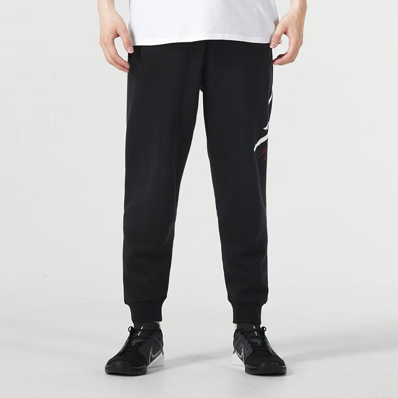 Jordan Sweatpants Men's (Unisex) Knitted Sweatpants FD7346 010