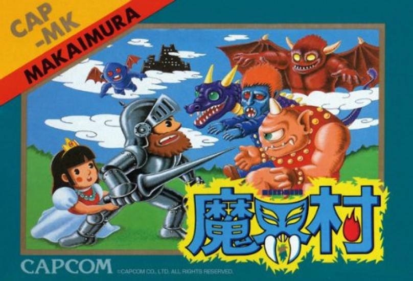 Ensky Capcom Classic Title Mini Puzzle 150 Ghosts Goblins Pieces n 150-438