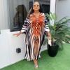 Plus Size Women's Fashion New Striped Waist Dress