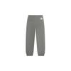 Li Ning Sports Trend Series Solid Color Logo Embroidered Elastic Cuff Sweatpants Men Sweatpants Gray AKLSB13-9