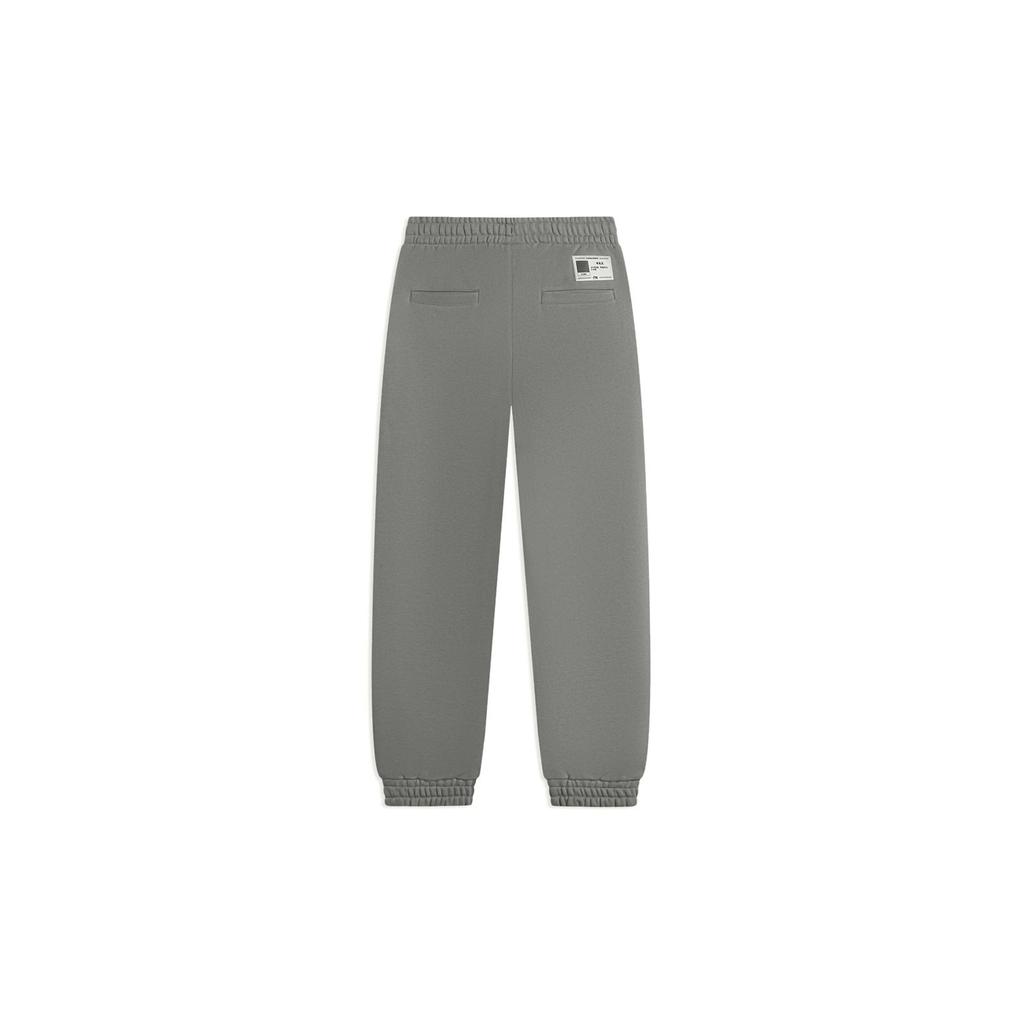 Li Ning Sports Trend Series Solid Color Logo Embroidered Elastic Cuff Sweatpants Men Sweatpants Gray AKLSB13-9