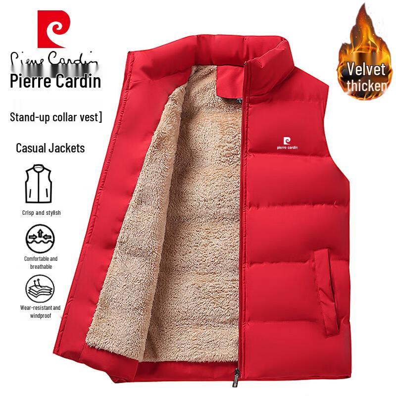 Pierre Cardin Men's Padded Casual Sleeveless Vest