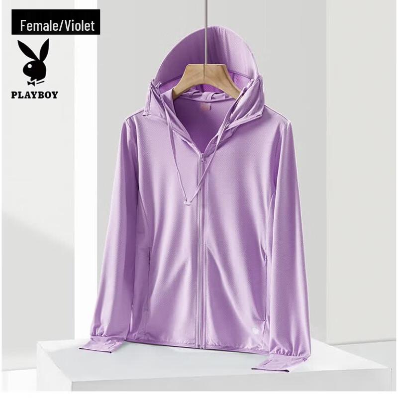 Playboy Unisex Outdoor Ice Silk UV Protection Jacket L