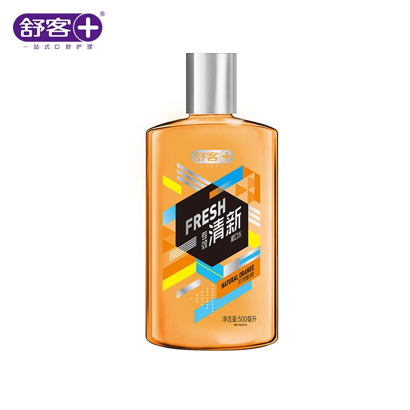 Shuke Natural Fresh Orange Antibacterial Mouthwash 500ml