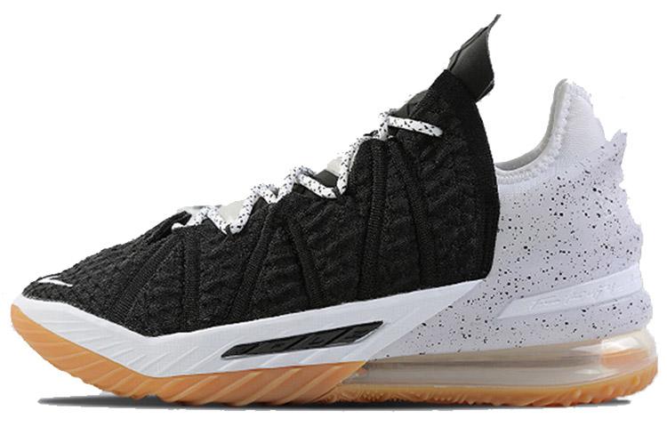 Nike LeBron 18 EP Black White Gum CQ9284-007 41