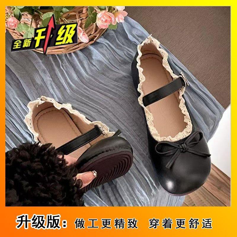 Round head Mary Jane small leather shoes 2025 spring and autumn new white retro fashion versatile platform bow single shoes women