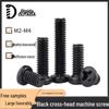 Vis machine à tête bombée cruciforme noire, M1.2-M4