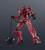 TAMASHII NATIONS GUNDAM UNIVERSE Mobile Suit Gundam GQuuuuuuX RED GUNDAM Approximately 155mm ABS PVC Painted Movable Figure gMS- (Red Gundam) &